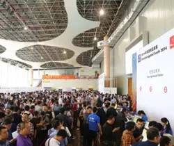 SinoCorrugated South and SinoFoldingCarton 2014 Finish Record-breaking Show in Dongguan alt